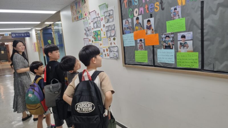 KakaoTalk_20250722_195353190